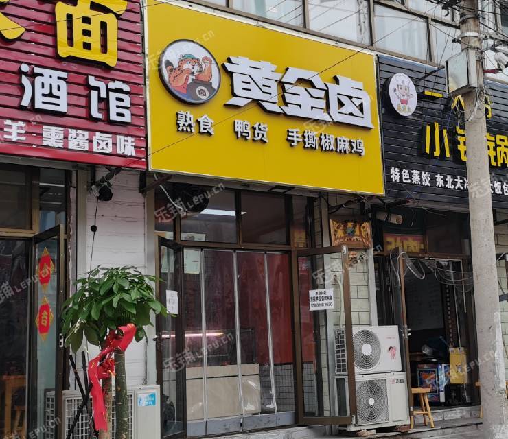 顺义顺义城幸福街20㎡小吃快餐店(窗口)转让，个人照可用，可餐饮