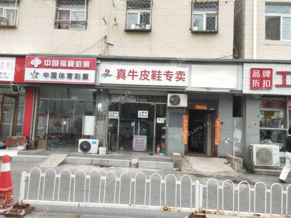 朝陽十八里店呂家營中路40㎡鞋店轉(zhuǎn)讓，可辦照