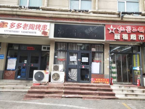 石景山苹果园苹果园大街160㎡足浴/按摩店出租，个人照可用