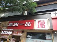 石景山古城杨庄东街50㎡小吃快餐店转让，个人照可用，可餐饮