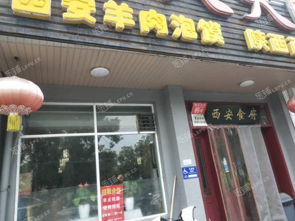 石景山古城楊莊大街180㎡小吃快餐店早點攤位出租，個人照可用，可餐飲