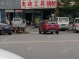 通州马驹桥漷马路170㎡建材店转让，个人照可用_图1