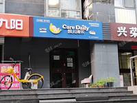 丰台玉泉营丰桥路33㎡商铺出租，可办照