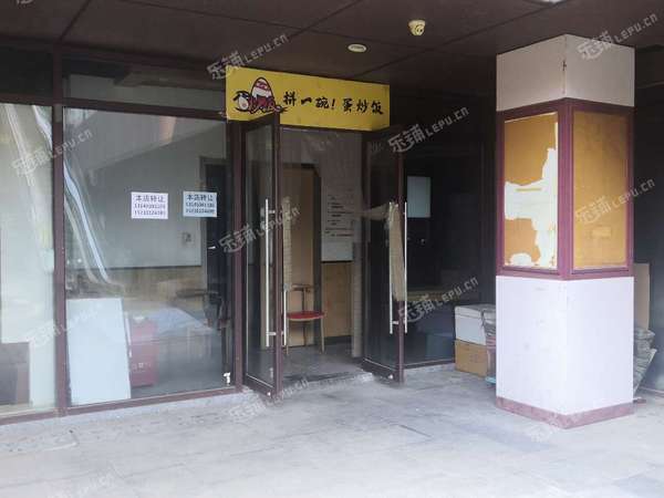 大兴西红门欣雅街110㎡小吃快餐店转让，可办照，可餐饮