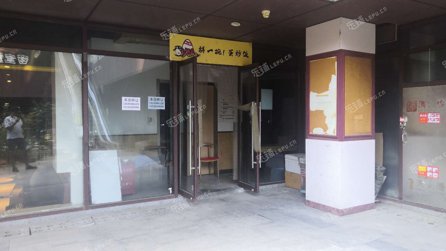 大兴西红门欣雅街110㎡小吃快餐店转让，可办照，可餐饮