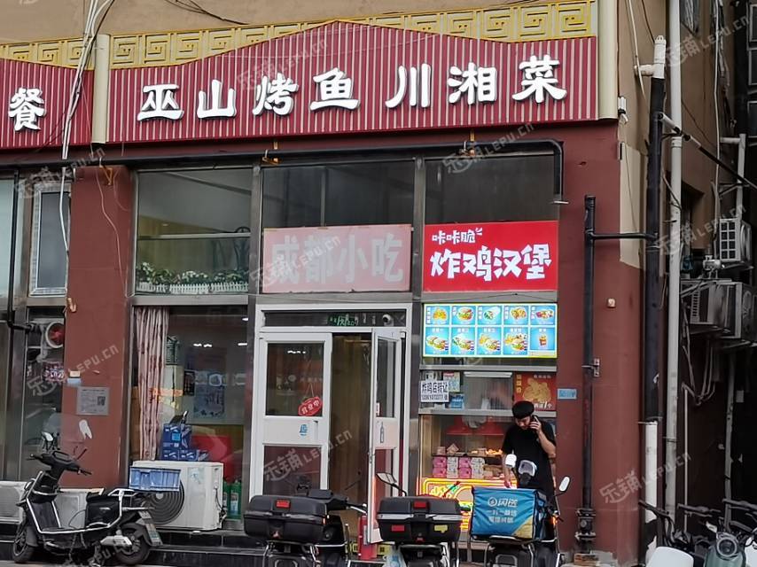 朝阳垡头吕营大街6㎡小吃快餐店(窗口)转让，个人照可过户