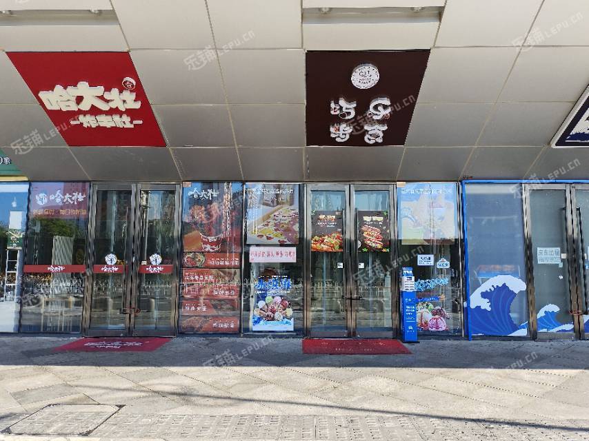 通州通州北苑西關(guān)大街48㎡小吃快餐店轉(zhuǎn)讓，可辦照，可餐飲