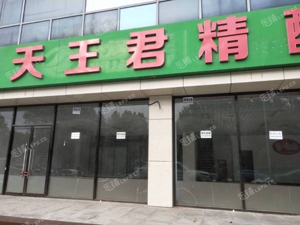 大興舊宮廡殿路466㎡商鋪出租，可辦照