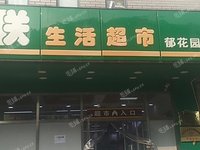大兴高米店双高路185㎡商铺出租，可办照