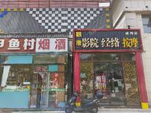 通州潞苑东京榆旧路530㎡商铺出租，可办照，可餐饮