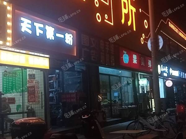 朝阳双井东三环南路15㎡小吃快餐店转让，个人照可用