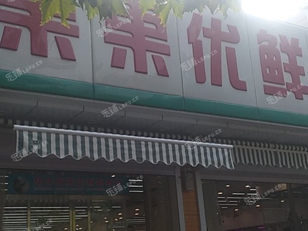 大興高米店興豐大街6㎡商鋪出租，個(gè)人照可用