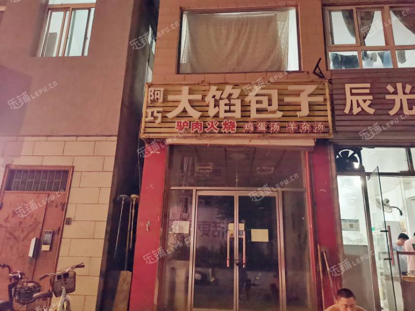 昌平东小口镇立汤路55㎡小吃快餐店转让，可办照，可餐饮