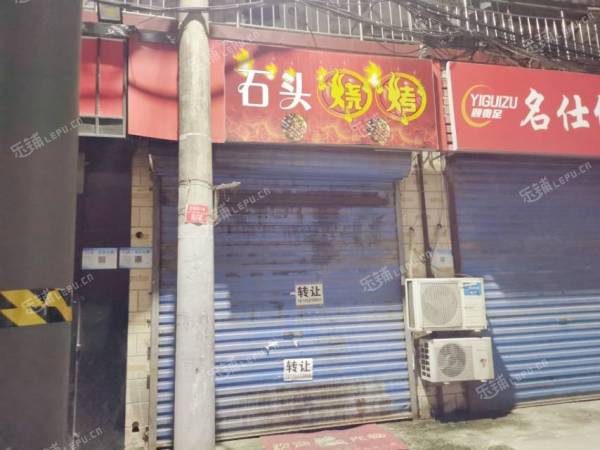 昌平东小口镇半截塔路37㎡小吃快餐店转让，个人照可用，可餐饮
