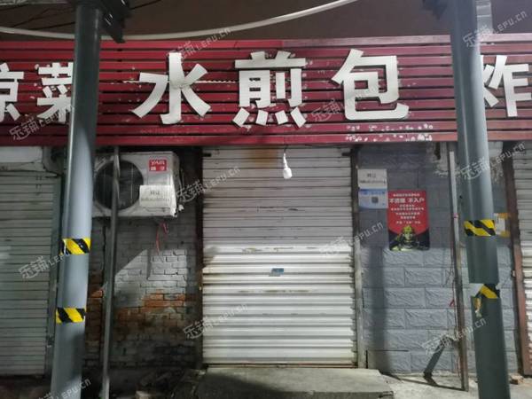 昌平東小口鎮(zhèn)半截塔路30㎡小吃快餐店轉(zhuǎn)讓，個人照可用