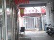 丰台卢沟桥文西路57㎡商铺出租，可办照，可餐饮_图3
