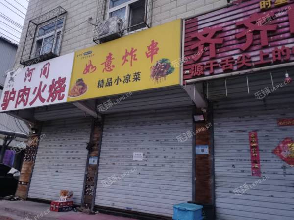 昌平东小口镇半截塔路25㎡商铺出租，个人照可用，可餐饮