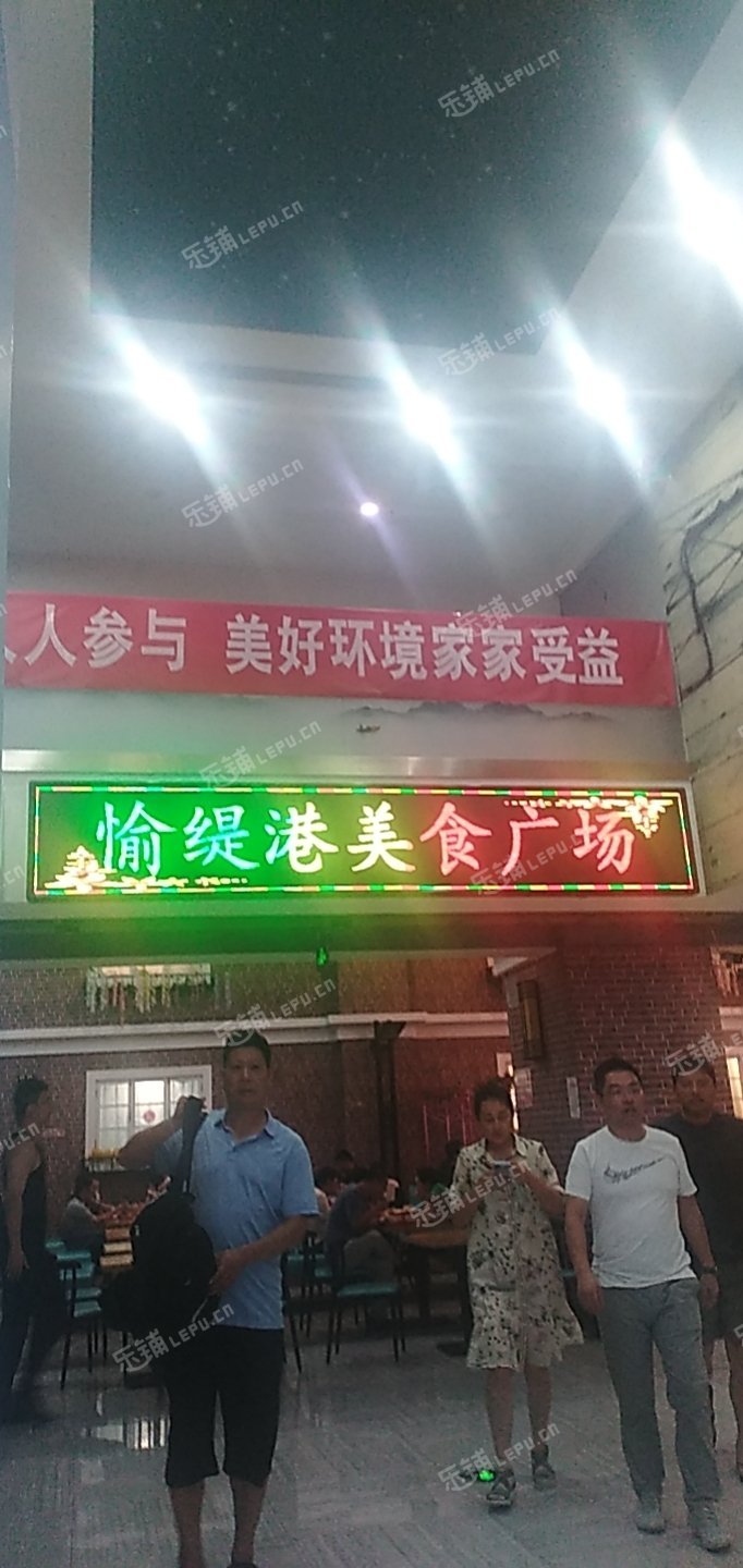 西城马连道广莲路21㎡商铺出租，大照/集体照，可明火，可餐饮