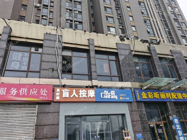 丰台六里桥北京西站南路184㎡商铺出租，可办照