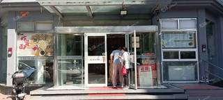 西城新街口大红罗厂街600㎡商铺出租，个人照可用，可餐饮