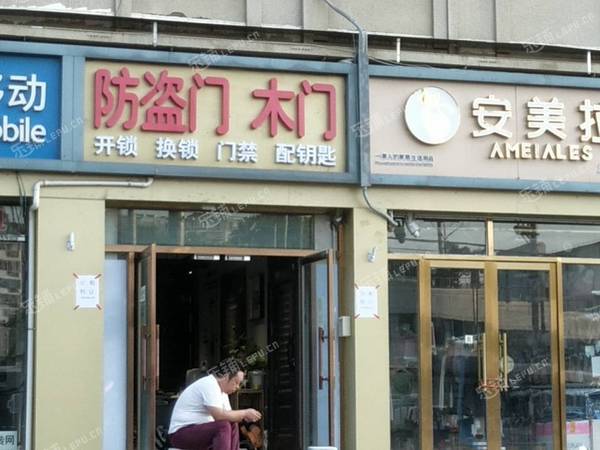 豐臺角門角門南路20㎡裝飾裝修材料店轉(zhuǎn)讓，個(gè)人照可用