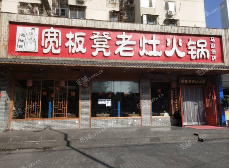 丰台角门马家堡路300㎡商铺早点摊位出租，个人照可用，可餐饮