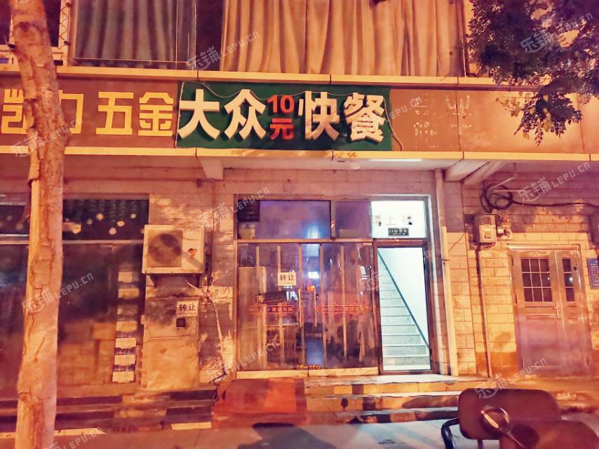 朝阳垡头老君堂路35㎡小吃快餐店转让，个人照可用，可明火，可餐饮