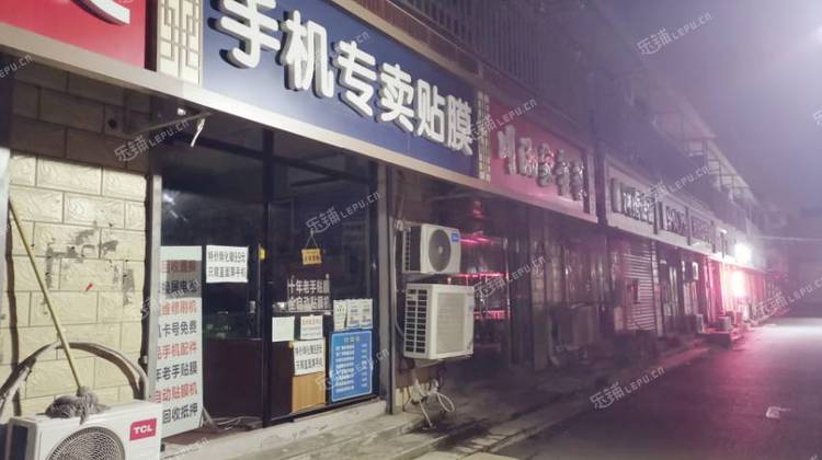 朝阳垡头横街子48㎡小吃快餐店转让，个人照可用，可餐饮