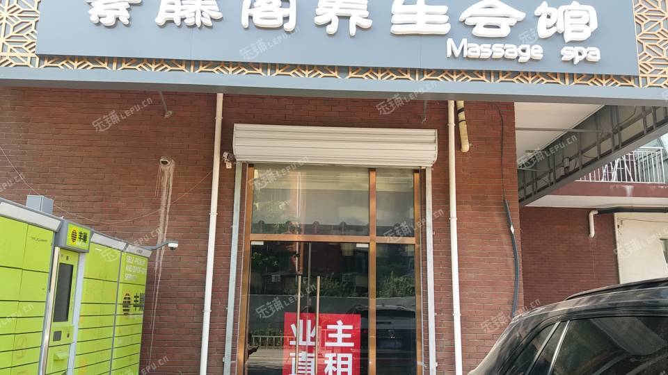 通州果園九棵樹東路400㎡商鋪出租，可辦照