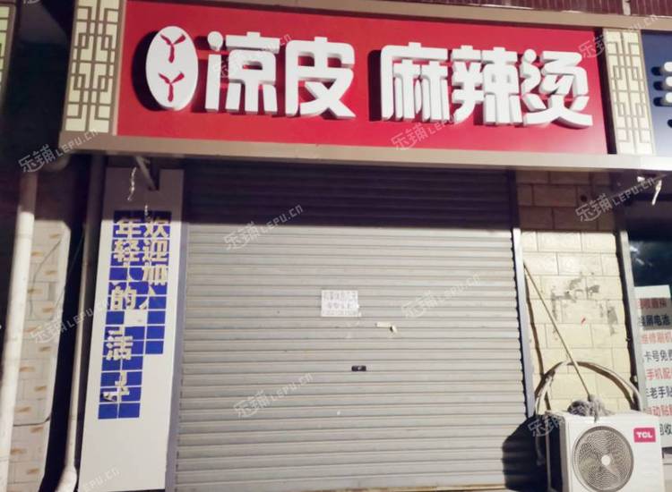 朝阳垡头横街子48㎡小吃快餐店转让，个人照可用，可餐饮