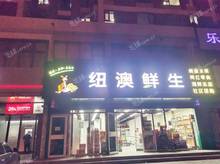 通州马驹桥兴华南街170㎡商铺出租，可办照