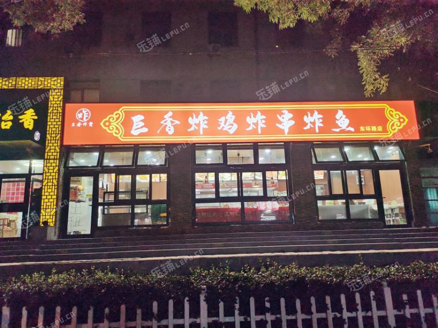 昌平昌平縣城東環(huán)路60㎡商鋪出租，可辦照，可餐飲