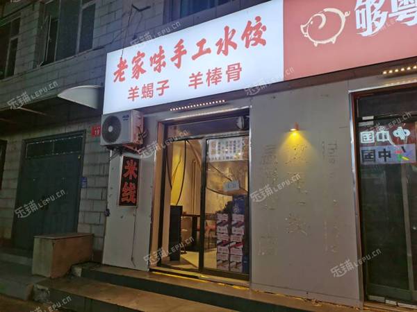 昌平昌平縣城松園路60㎡小吃快餐店轉(zhuǎn)讓?zhuān)赊k照，可餐飲