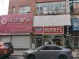 昌平昌平县城商业街50㎡商铺出租，可办照，可餐饮_图1