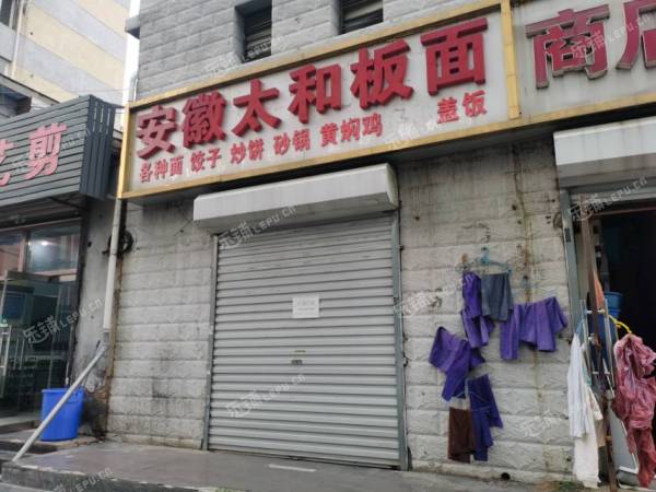 昌平昌平县城鼓楼南街60㎡商铺出租，可办照，可餐饮