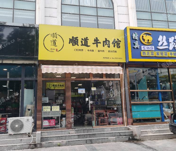 昌平昌平县城西环路60㎡小吃快餐店转让，可办照，可餐饮