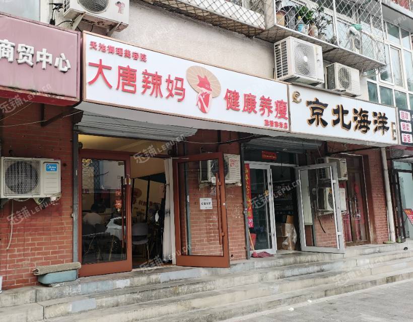 昌平昌平县城商业街40㎡商铺出租，个人照可用