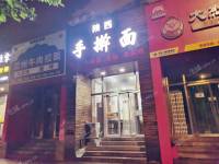 昌平昌平县城永安路95㎡商铺出租，个人照可用，可明火，可餐饮