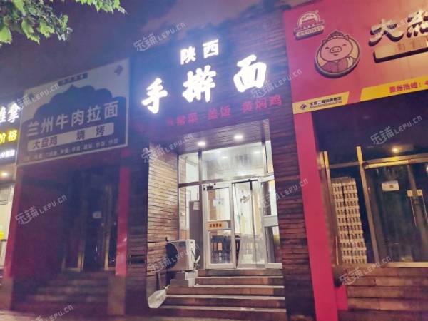 昌平昌平县城永安路95㎡商铺早点摊位出租，个人照可用，可明火，可餐饮
