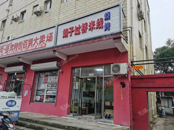 昌平昌平县城南北庄路45㎡小吃快餐店转让，可办照，可餐饮