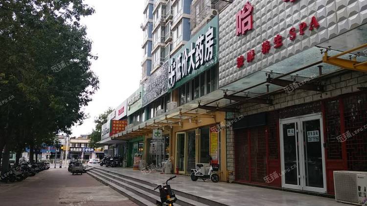 通州马驹桥漷马路250㎡足浴/按摩店转让，可办照