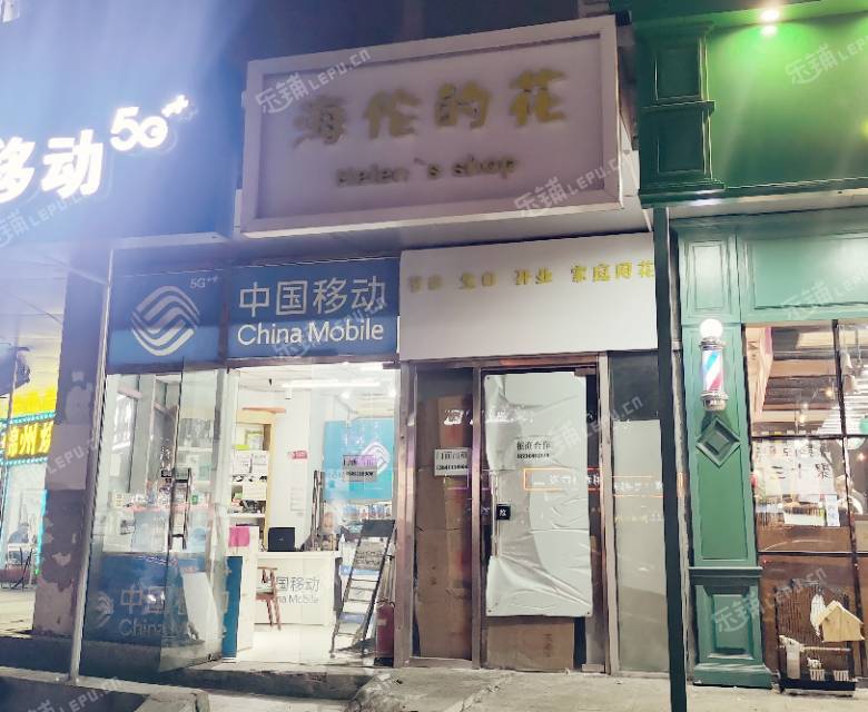 朝阳朝青国美餐饮街10㎡商铺出租，可办照