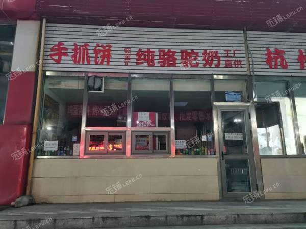 通州北關(guān)關(guān)北路15㎡商鋪出租，個人照可用，可餐飲