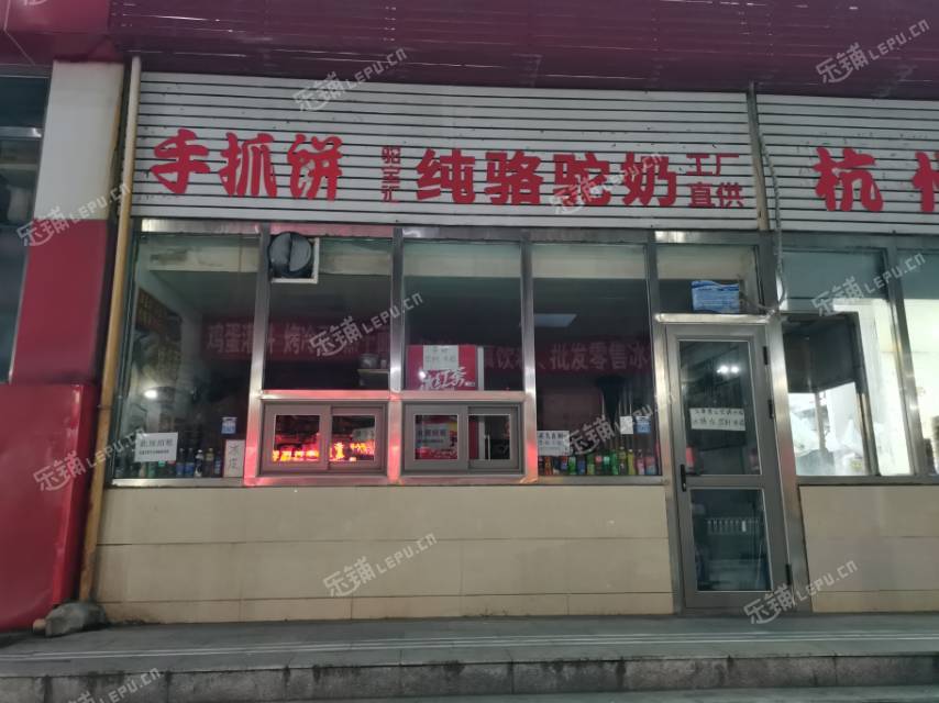 通州北關(guān)關(guān)北路15㎡商鋪出租，個人照可用，可餐飲