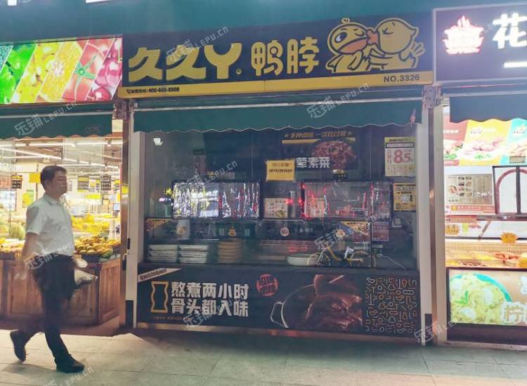 通州通州北苑中山大街8㎡商铺出租，个人照可用，可餐饮