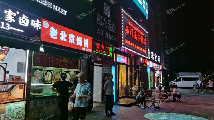 通州通州北苑中山大街8㎡商铺出租，个人照可用，可餐饮