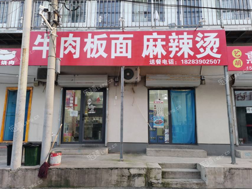 顺义顺义城幸福街35㎡小吃快餐店转让，个人照可用