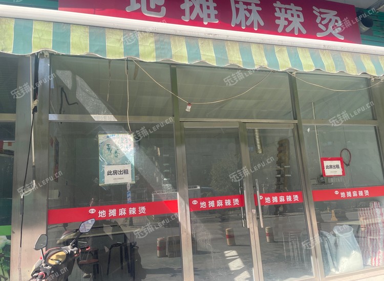 丰台成寿寺小红门路30㎡商铺出租，个人照可用，可餐饮