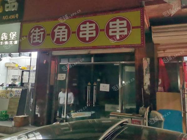 昌平东小口镇立汤路30㎡小吃快餐店转让，个人照可用，可餐饮