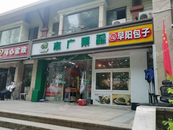 朝陽豆各莊天達(dá)路10㎡小吃快餐店(窗口)轉(zhuǎn)讓，可辦照，可餐飲